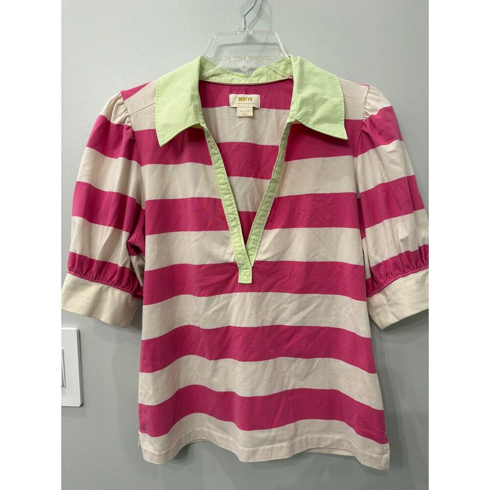 Vintage Maeve by Anthropology Striped Top